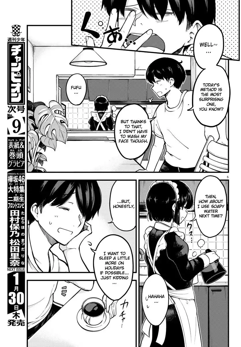 Meika-san wa Oshikorosenai Chapter 1 7